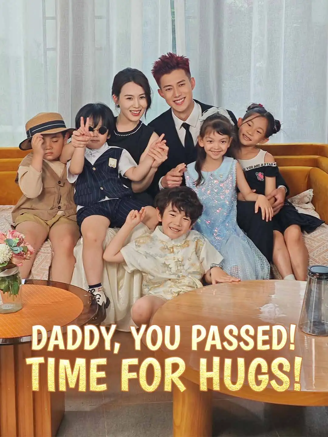 Daddy, You Passed! Time for Hugs! short drama poster