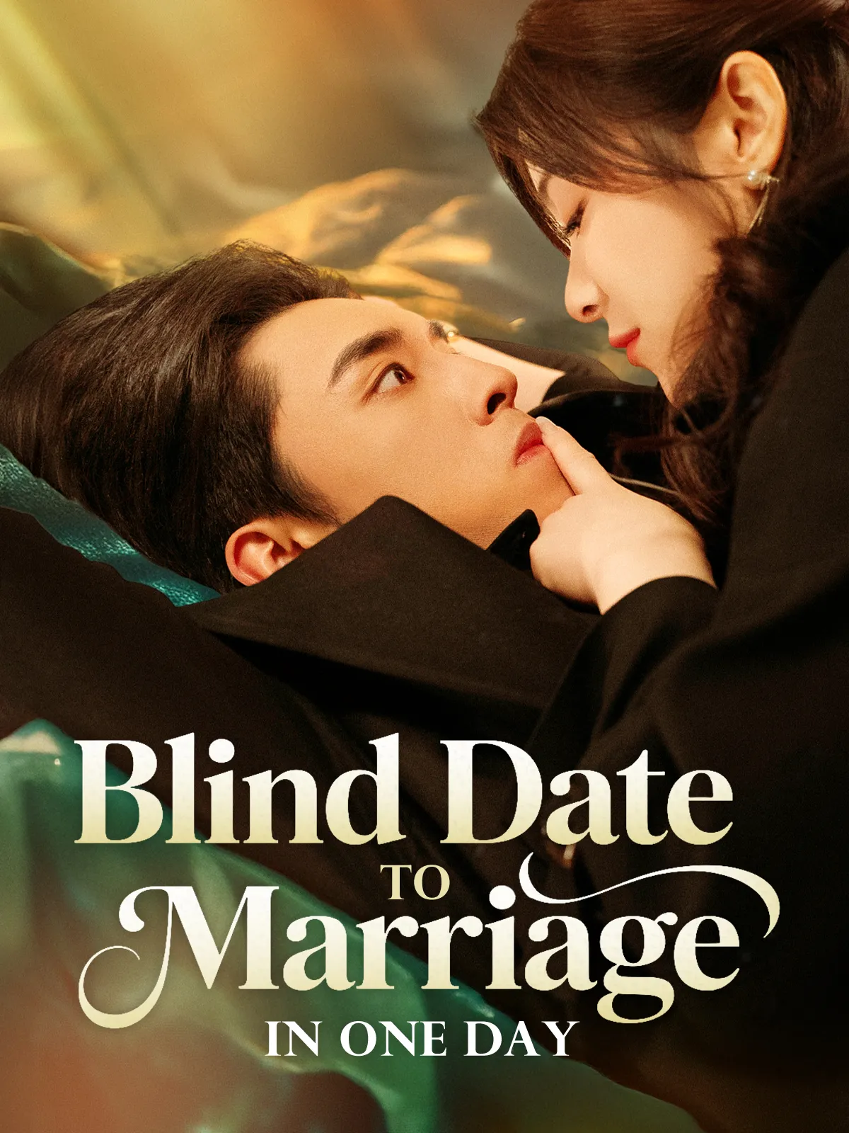 Blind Date to Marriage in One Day short drama poster