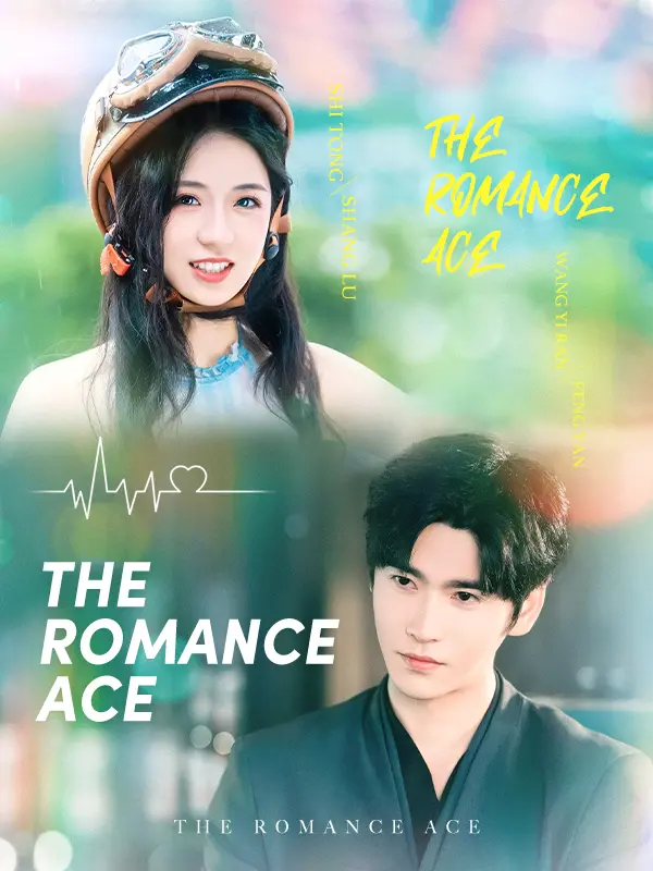 The Romance Ace short drama poster