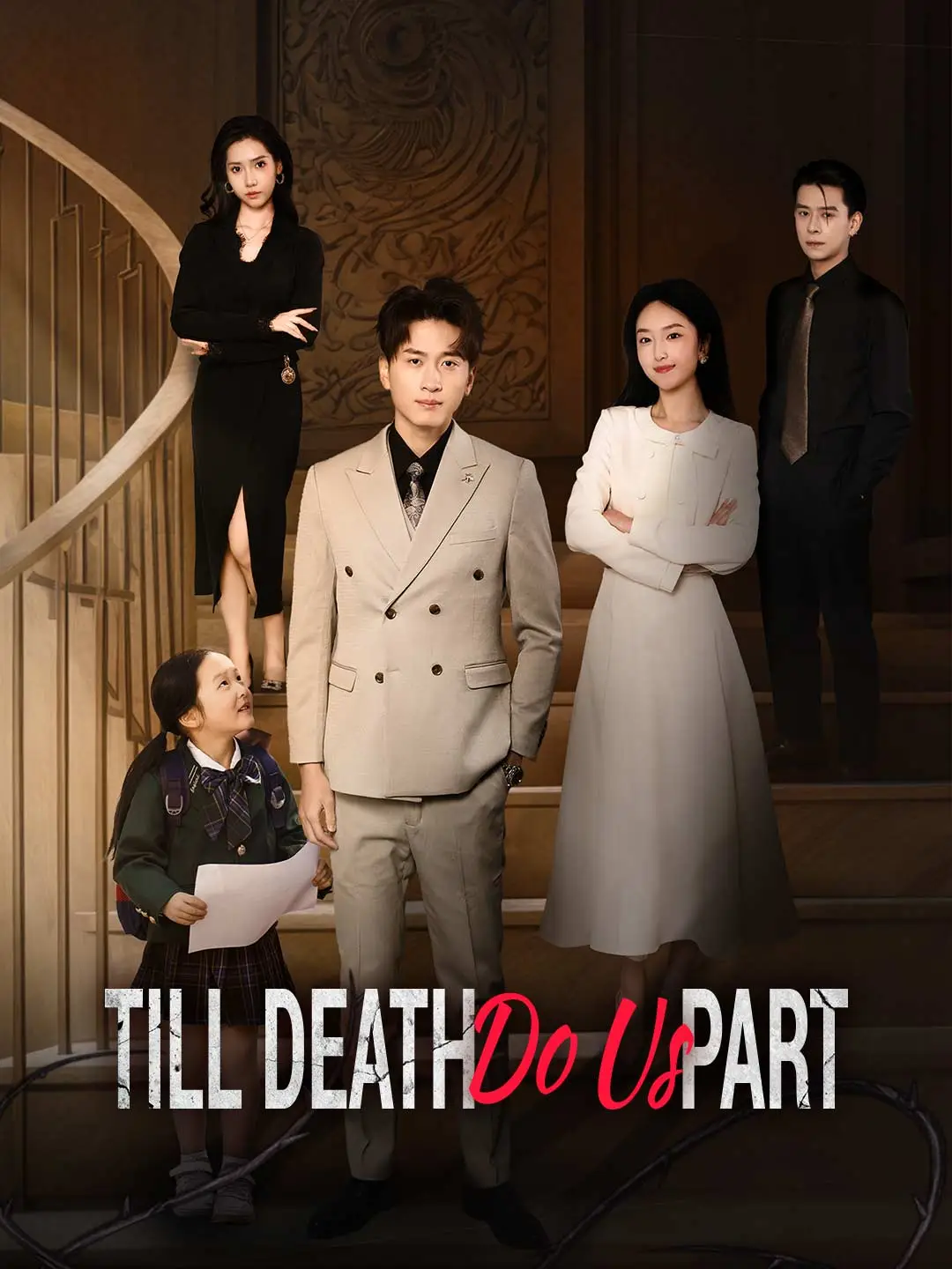 Till Death Do Us Part short drama poster