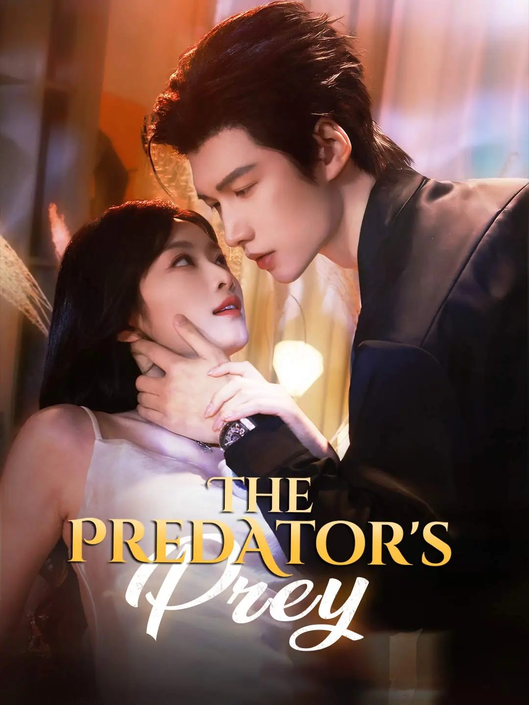 The Predator's Prey short drama poster