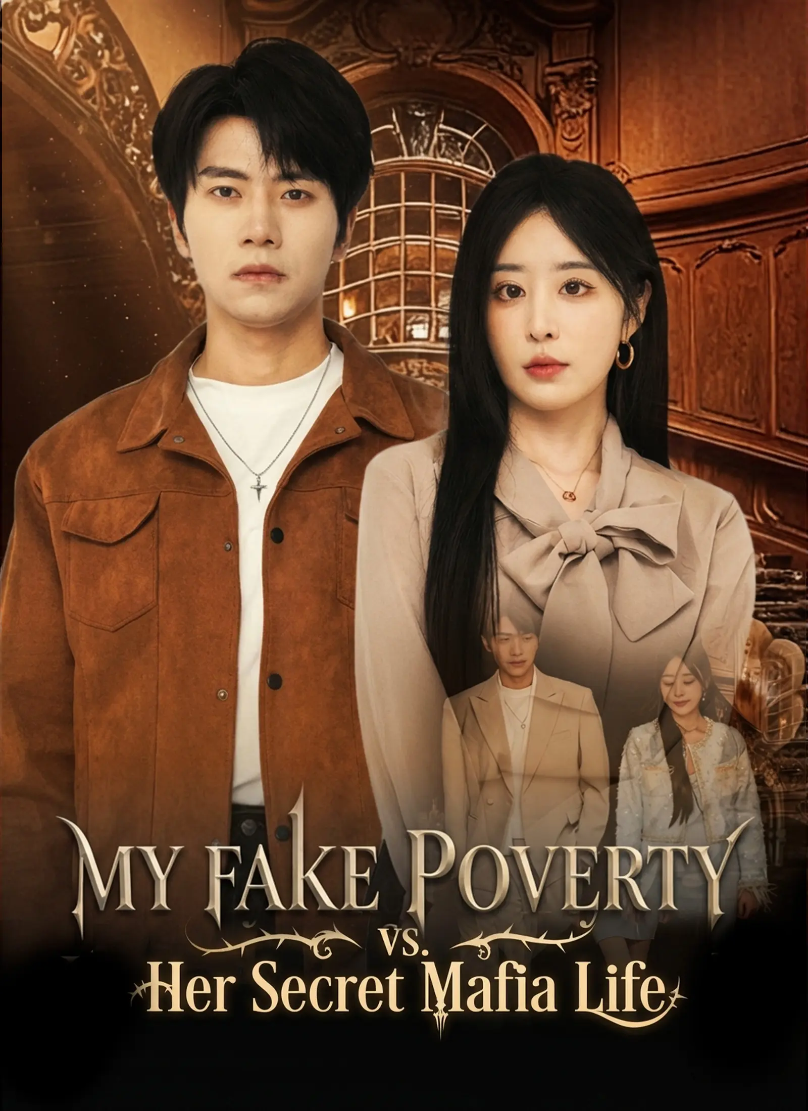 My Fake Poverty vs. Her Secret Mafia Life short drama poster