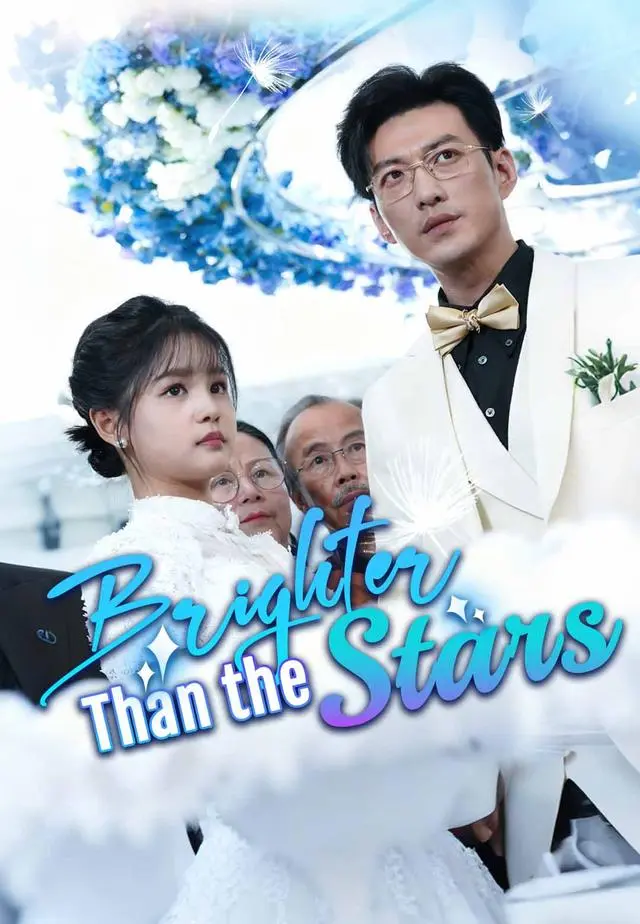 Brighter Than the Stars short drama poster