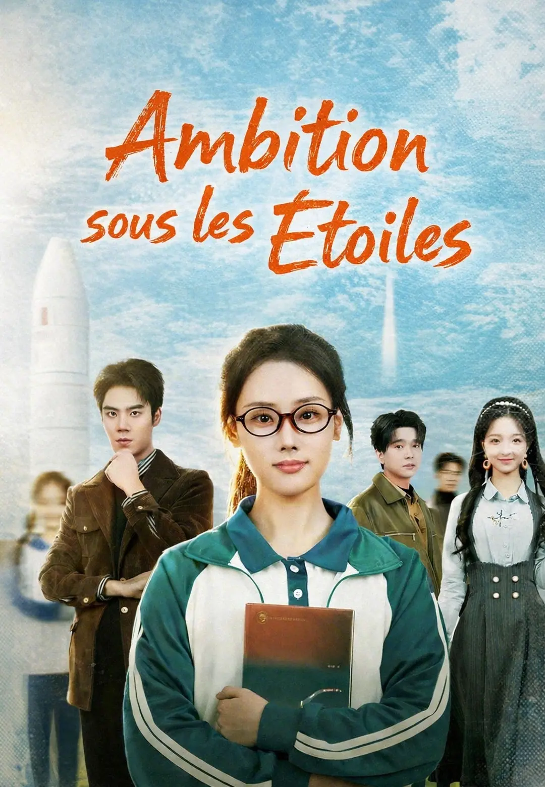 Ambition sous les Étoiles short drama poster