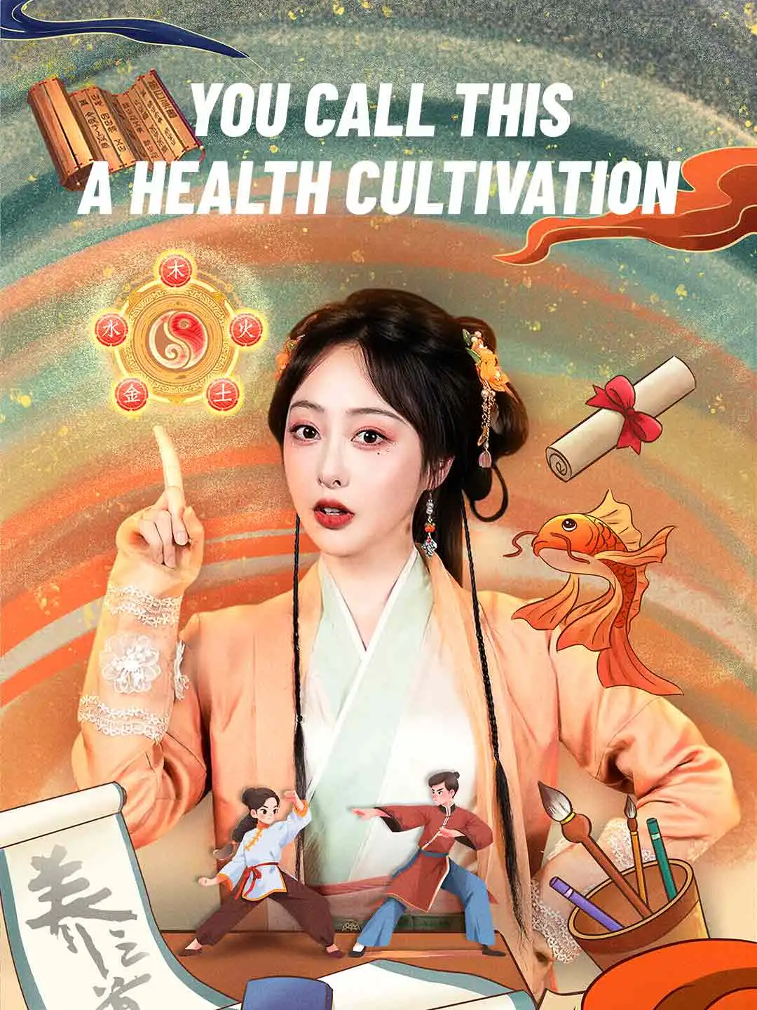 You Call This a Health Cultivation short drama poster