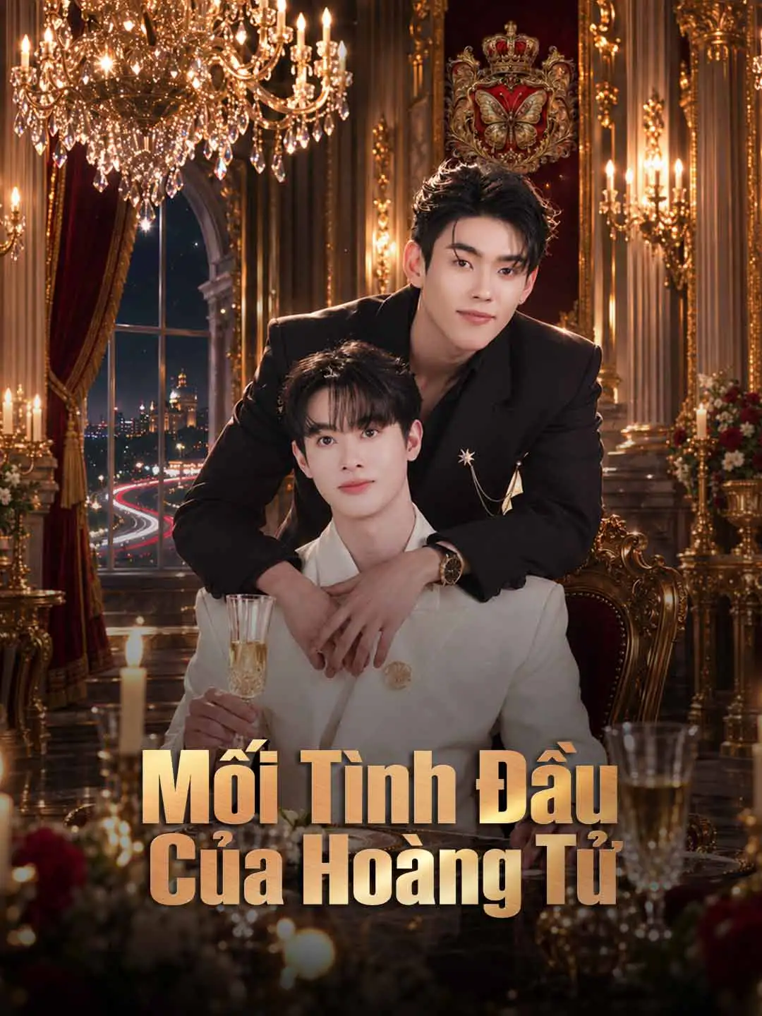 Mối Tình Đầu Của Hoàng Tử short drama poster