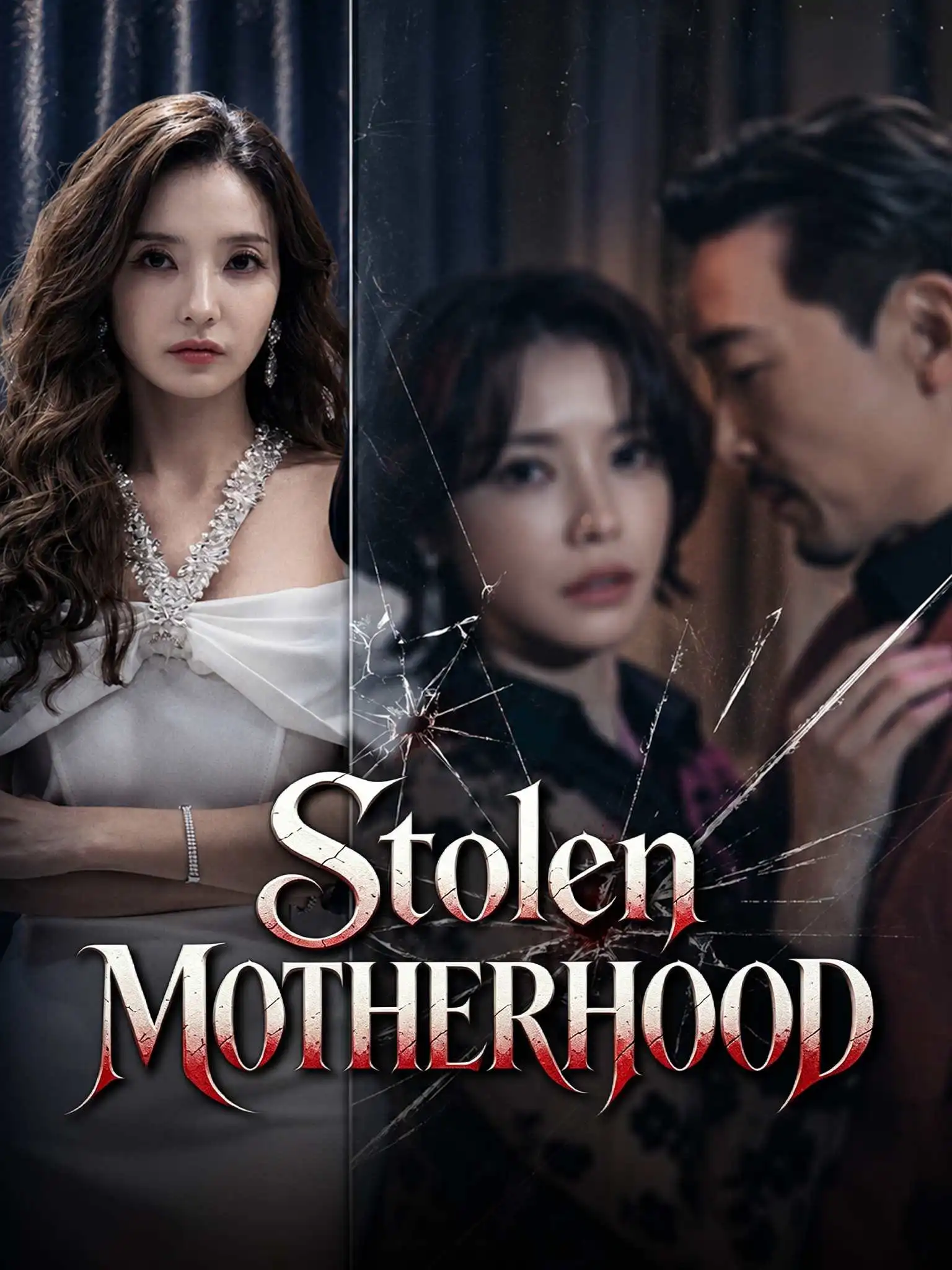 남편 불륜녀의 아이를 키웠다 short drama poster