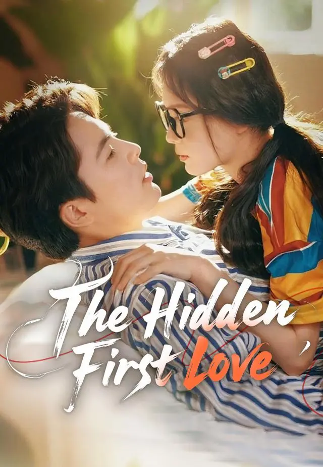 The Hidden First Love short drama poster
