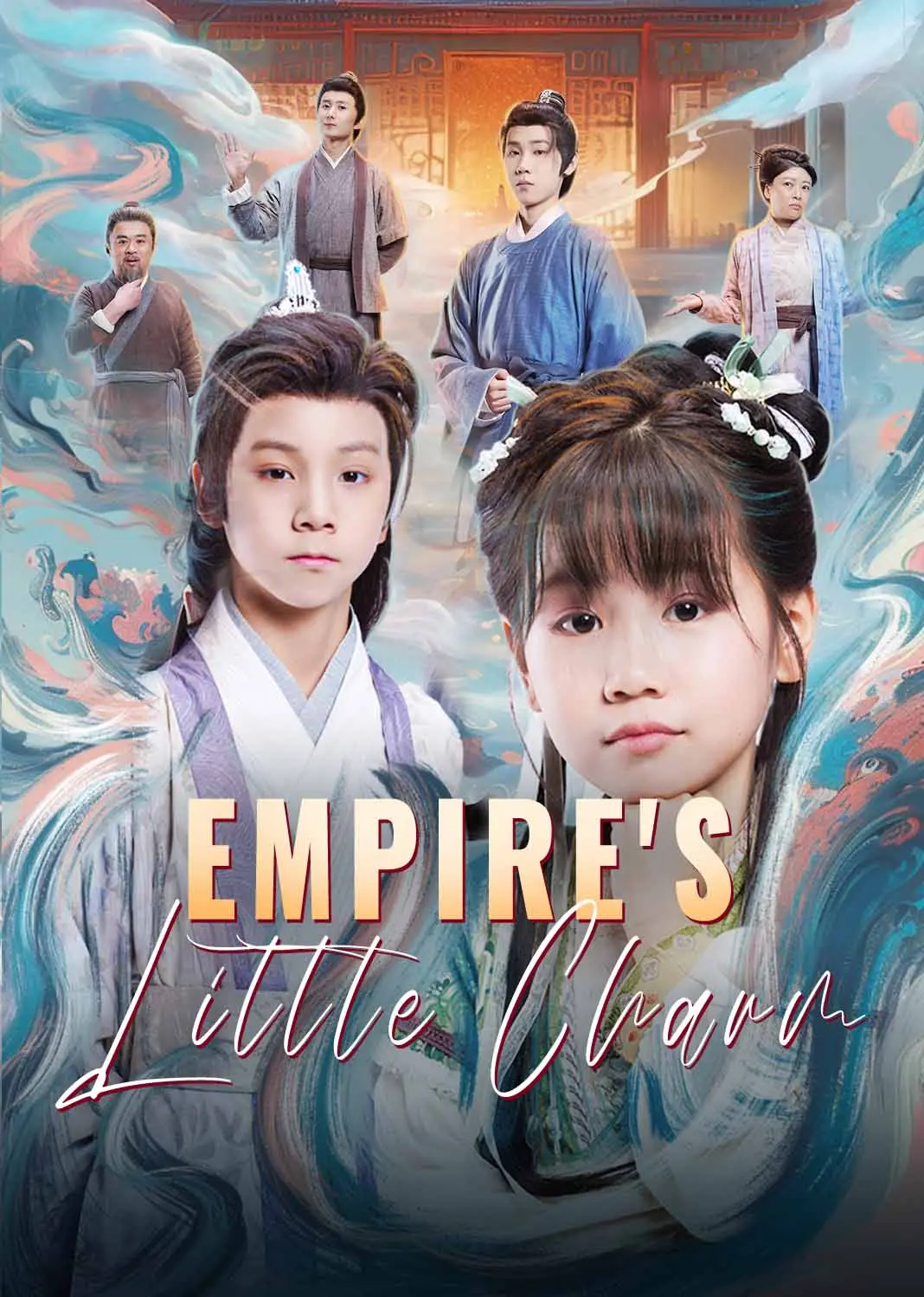 团宠小奶包，我是全皇朝最靓的崽 short drama poster