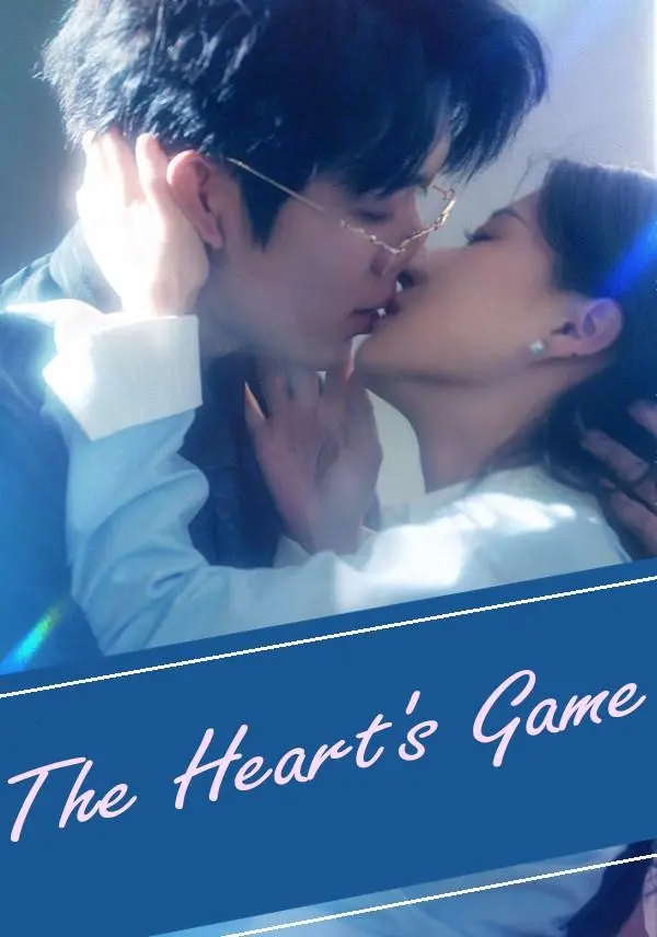 The Heart's Game short drama poster