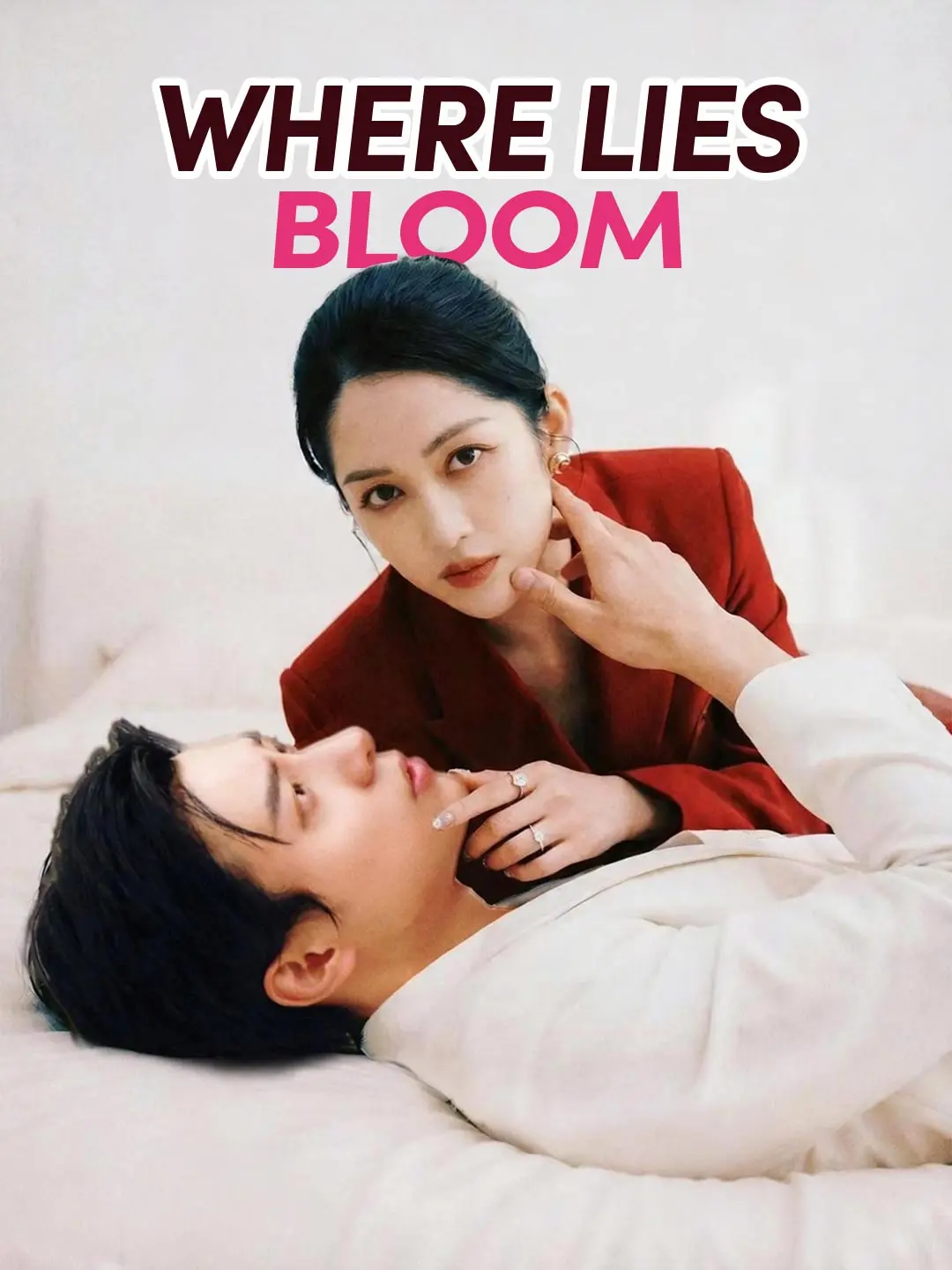 Where Lies Bloom short drama poster
