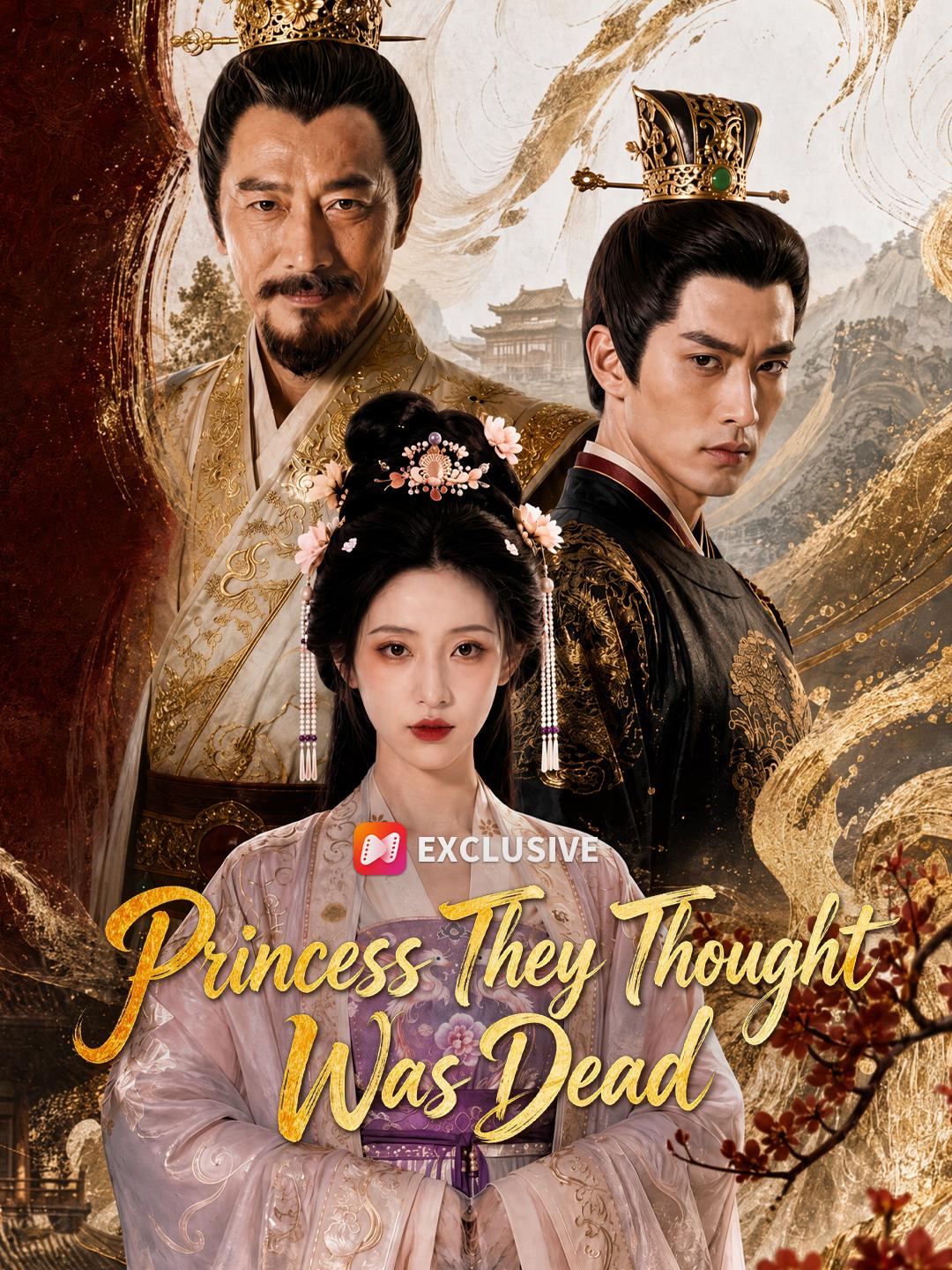 Princess They Thought Was Dead short drama poster
