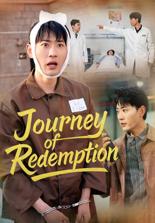 Journey of Redemption short drama poster