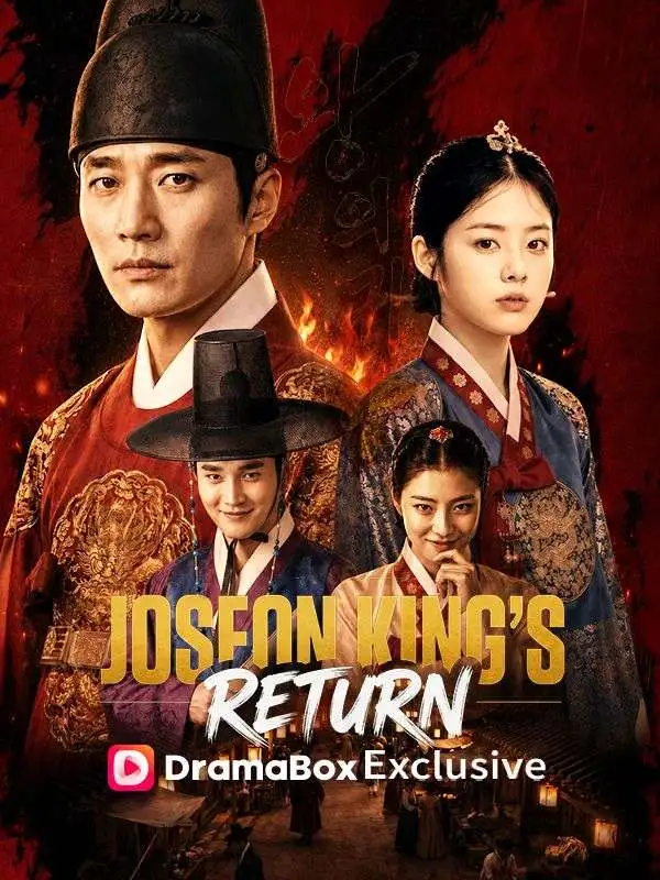 Joseon King's Return short drama poster