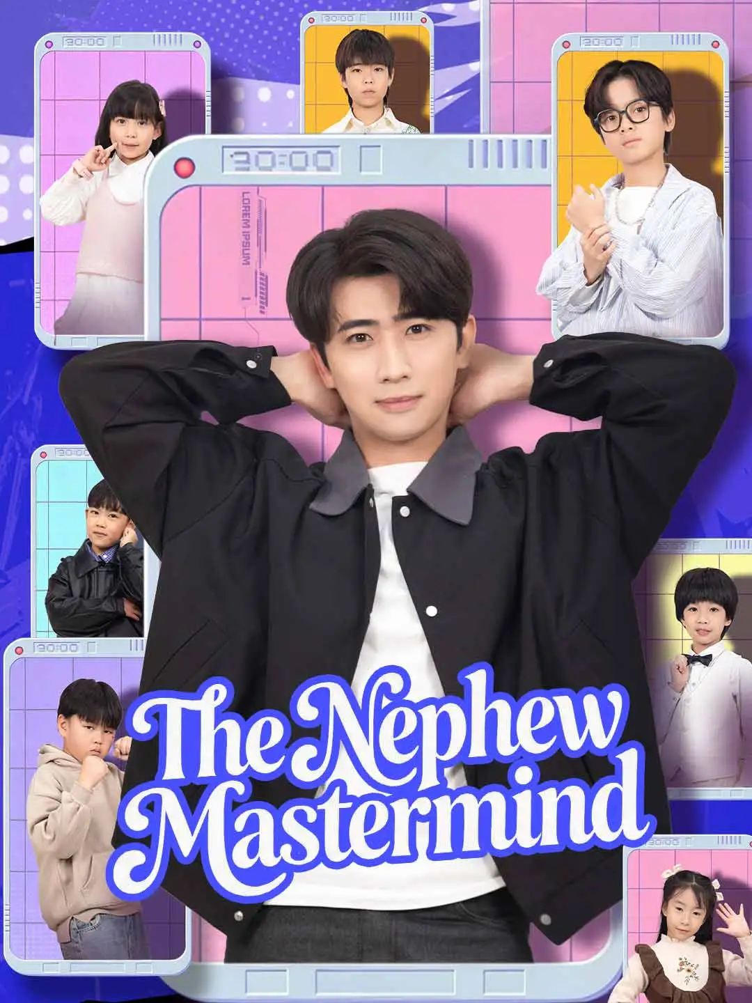 The Nephew Mastermind short drama poster