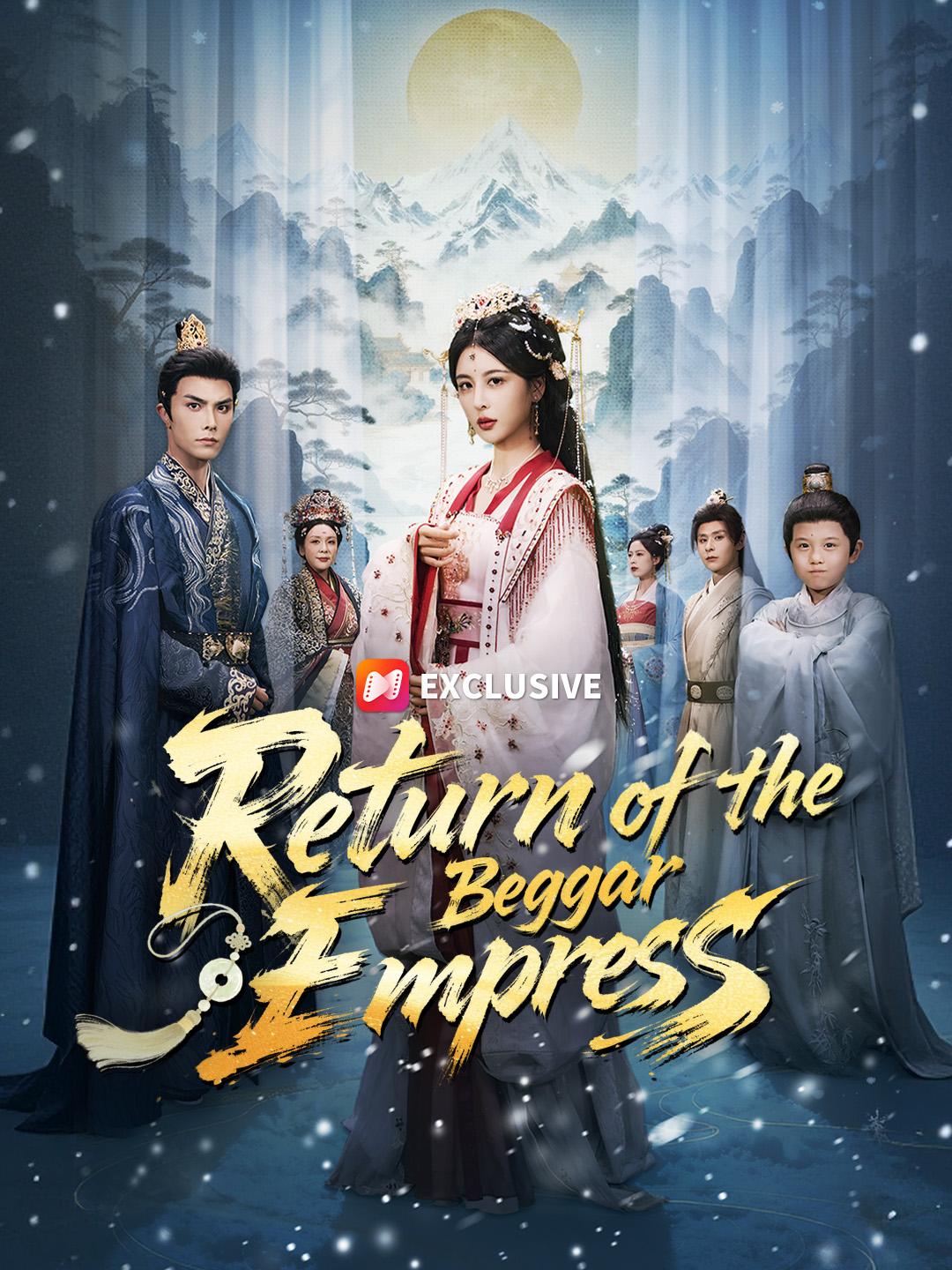 Return of the Beggar Empress short drama poster