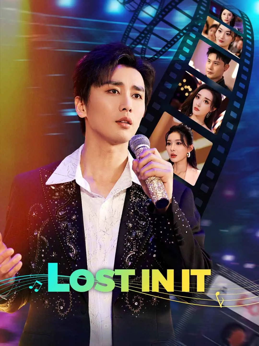 Lost In It short drama poster