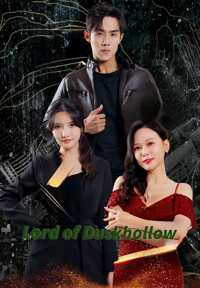 Lord of Duskhollow short drama poster