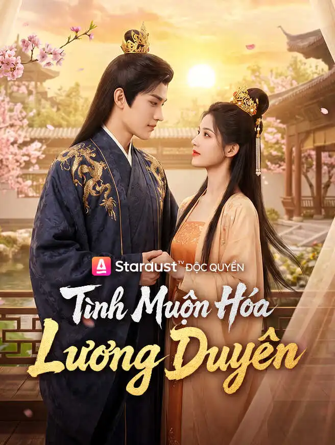 Tình Muộn Hóa Lương Duyên short drama poster