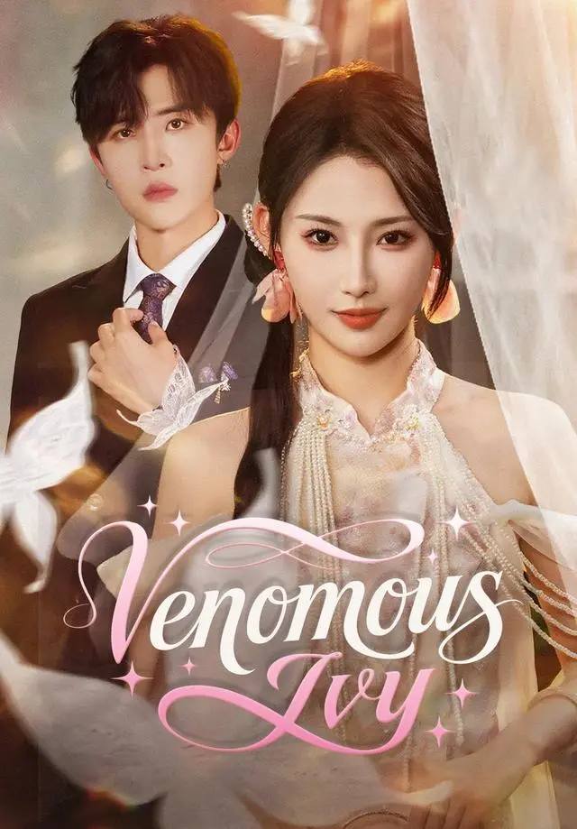 Venomous Ivy short drama poster