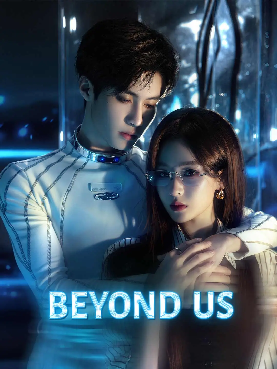 Beyond Us short drama poster