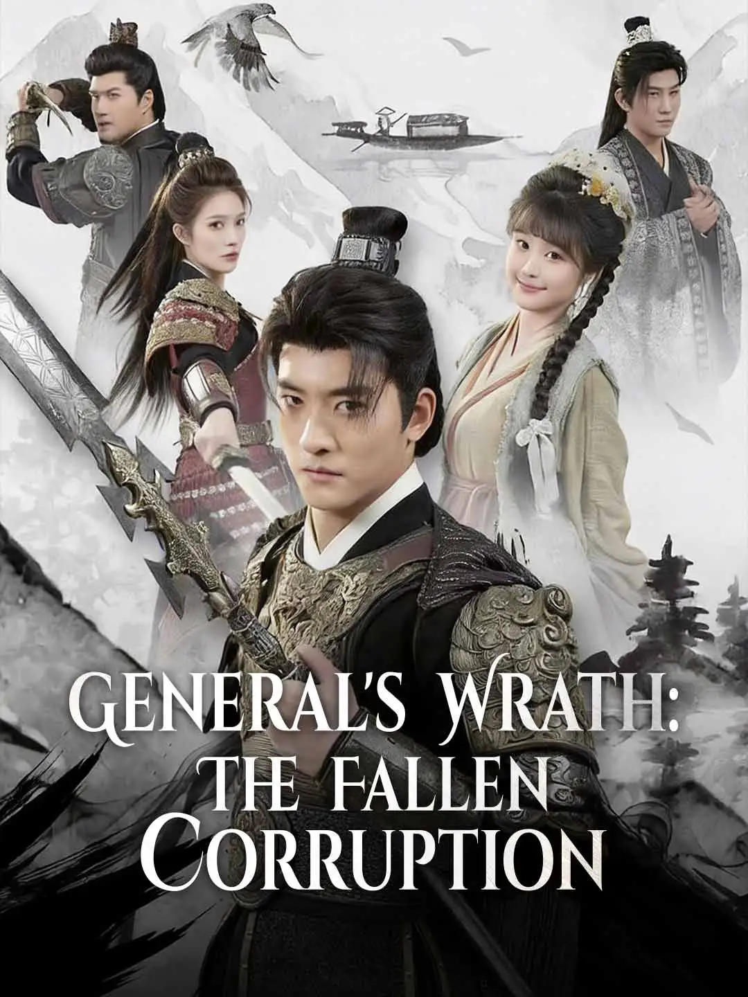 General's Wrath: The Fallen Corruption short drama poster