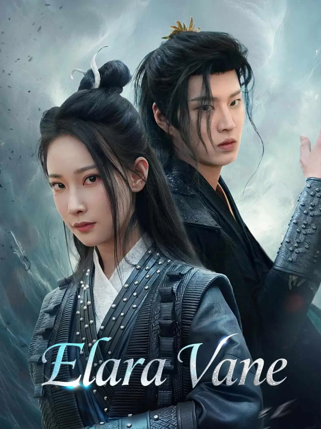 Elara Vane short drama poster