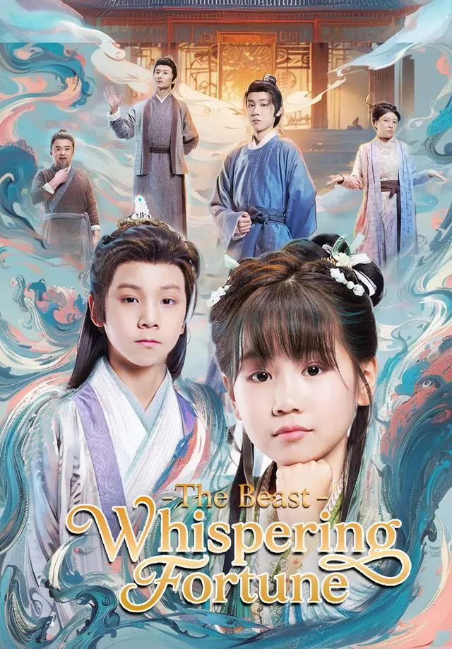 The Beast-Whispering Fortune short drama poster