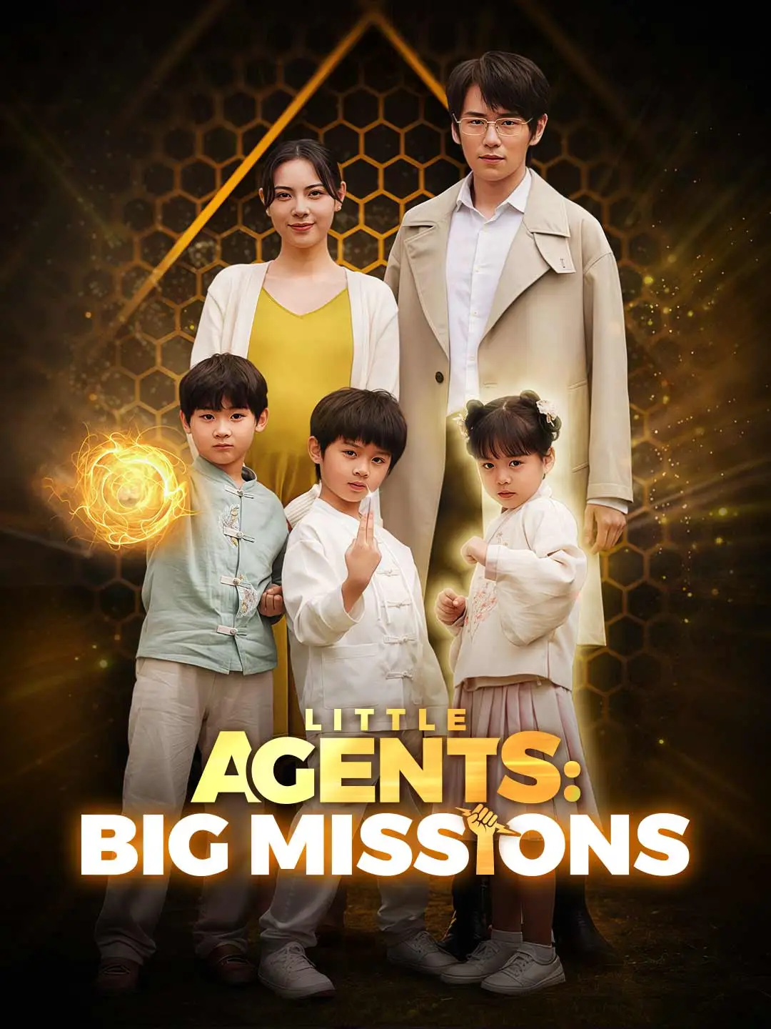 Little Agents: Big Missions short drama poster
