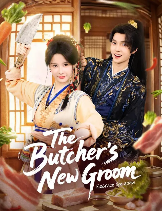 The Butcher’s New Groom​ short drama poster