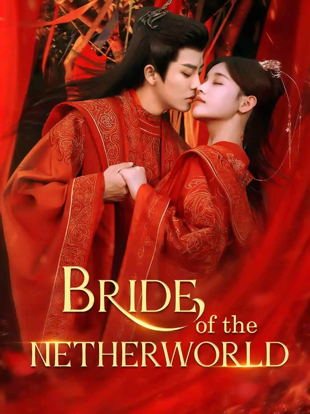 Bride of the Netherworld short drama poster