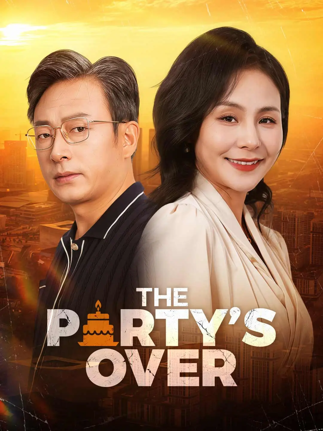 The Party‘s Over short drama poster