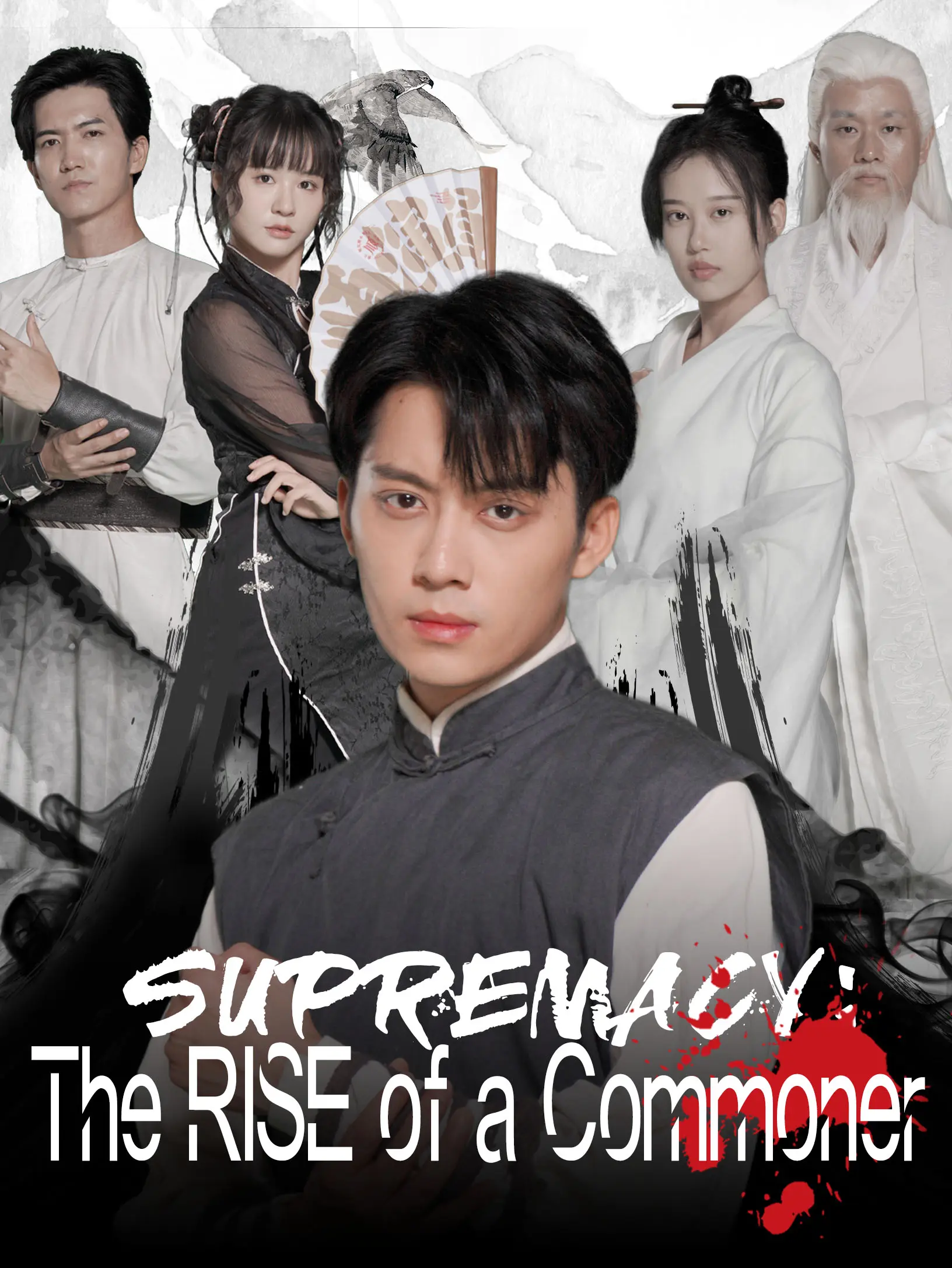 Supremacy: The Rise of a Commoner short drama poster