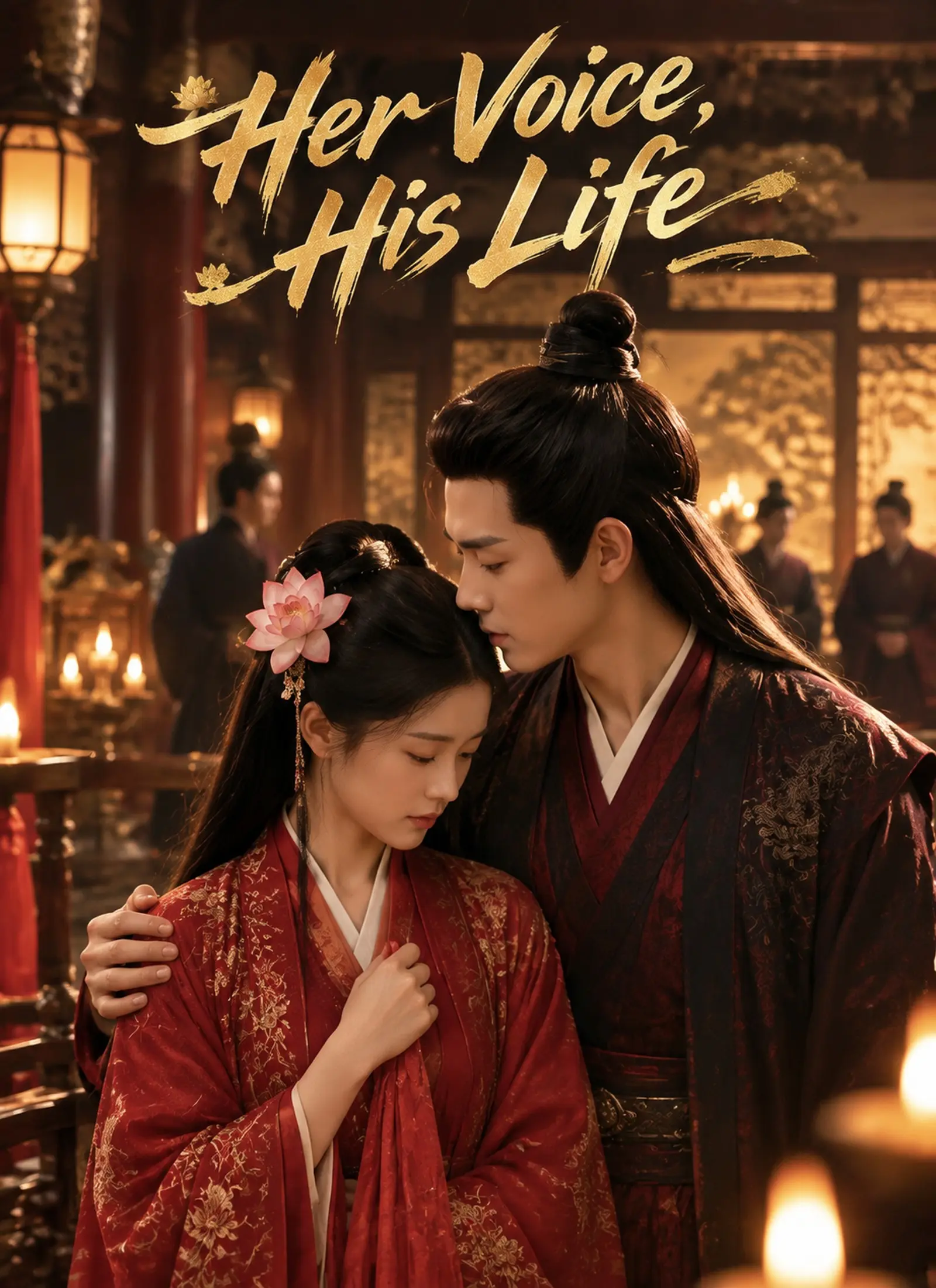 [Dubbed]Her Voice, His Life short drama poster