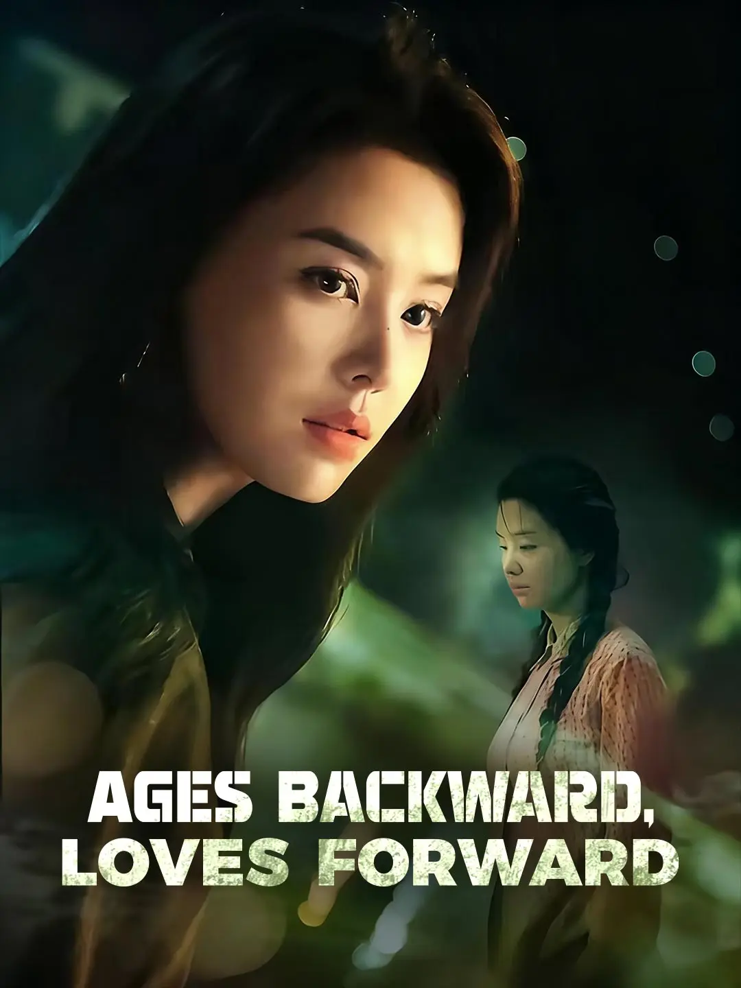 Ages Backward, Loves Forward short drama poster