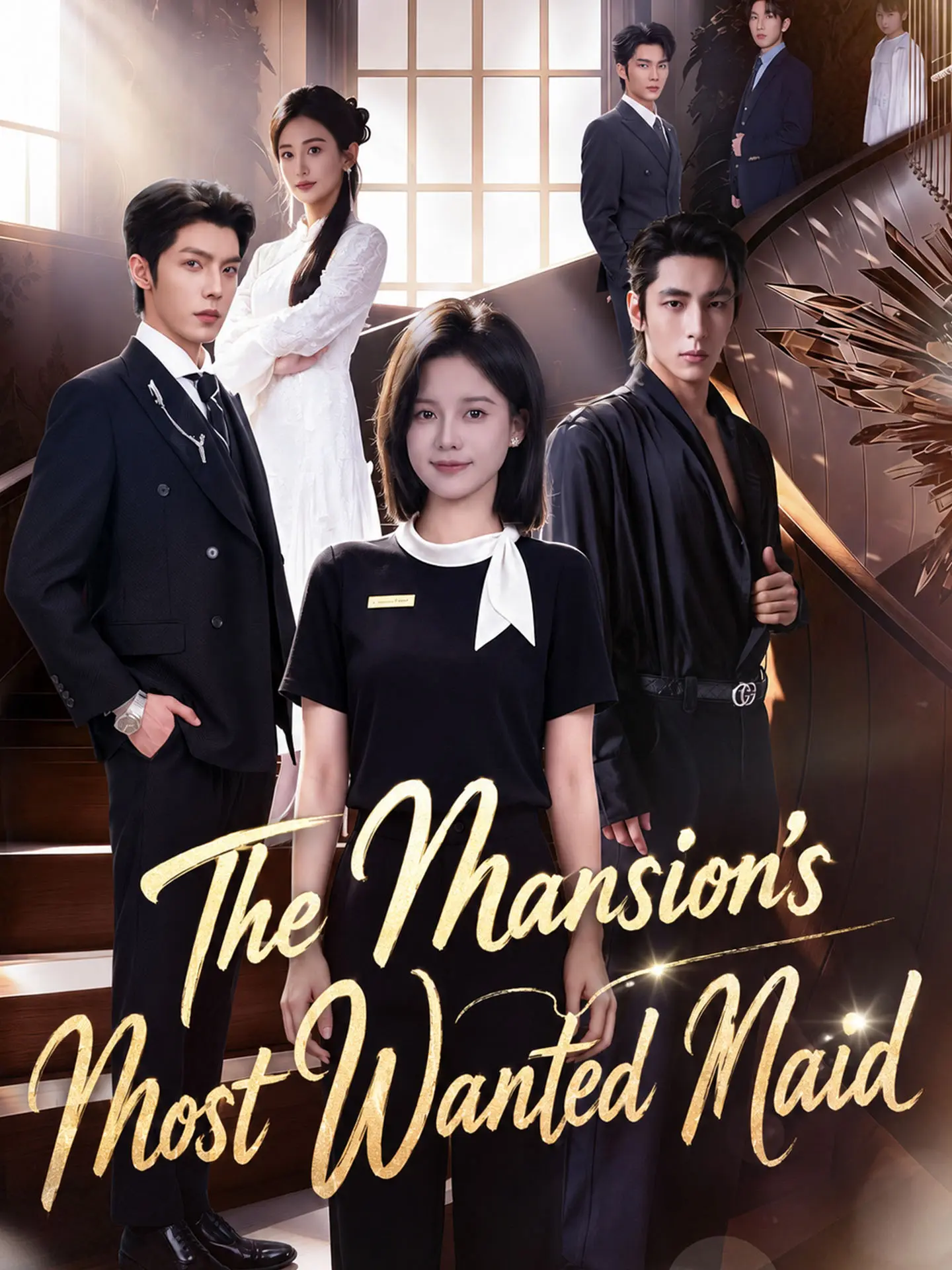 [ENG DUB] The Mansion's Most Wanted Maid short drama poster