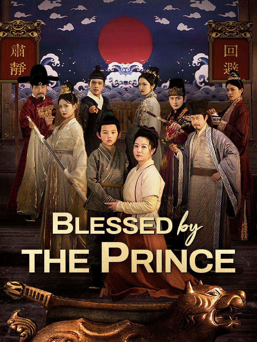 Blessed by the Prince short drama poster
