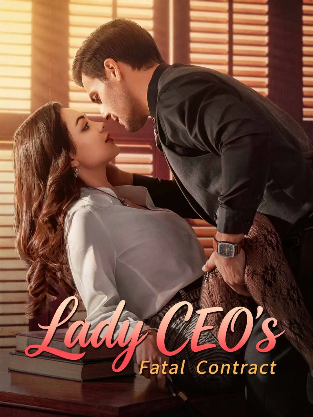 Lady CEO's Fatal Contract short drama poster
