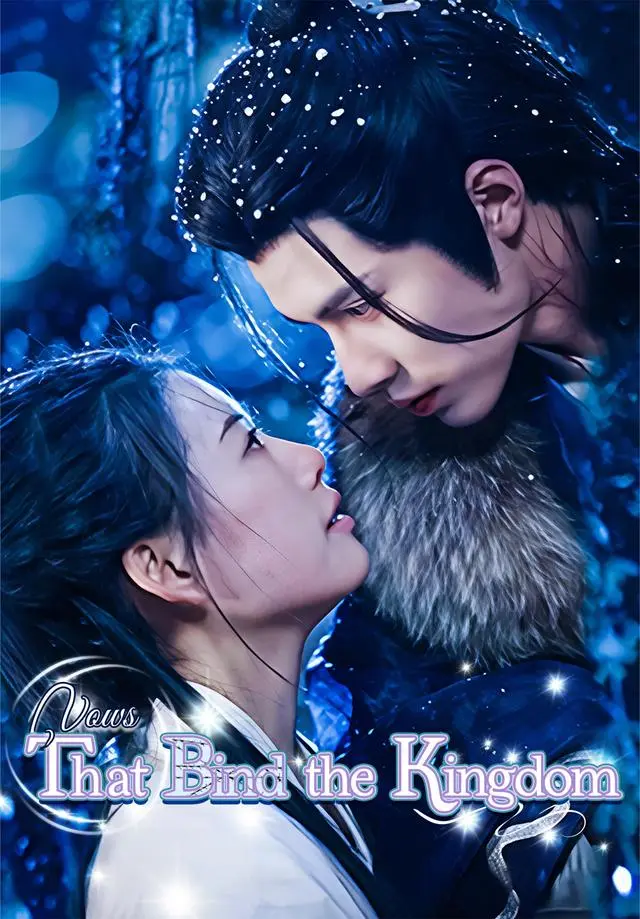 Vows That Bind the Kingdom short drama poster