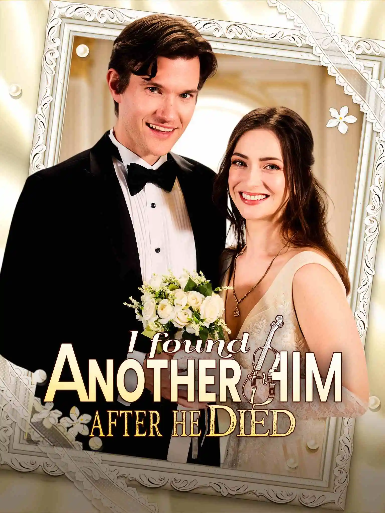I Found Another Him, After He Died short drama poster