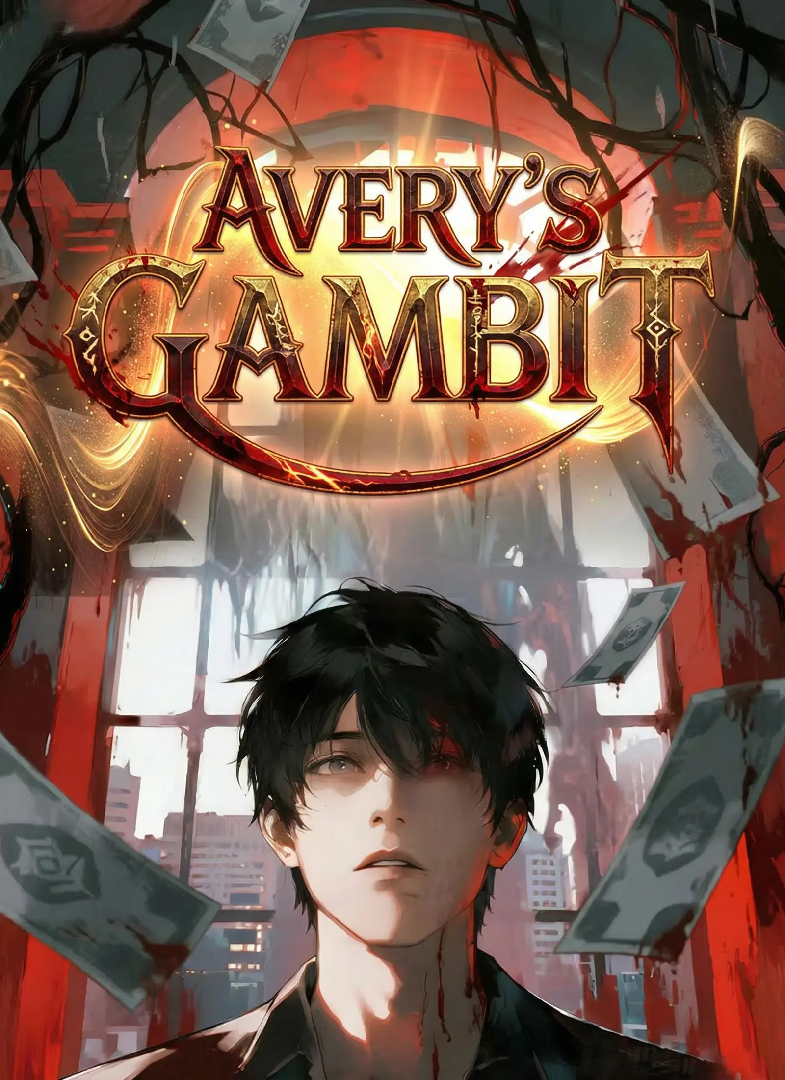 Avery’s Gambit short drama poster