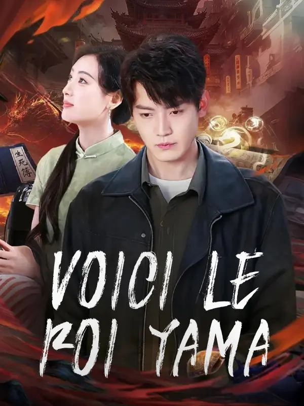 Voici le roi Yama short drama poster