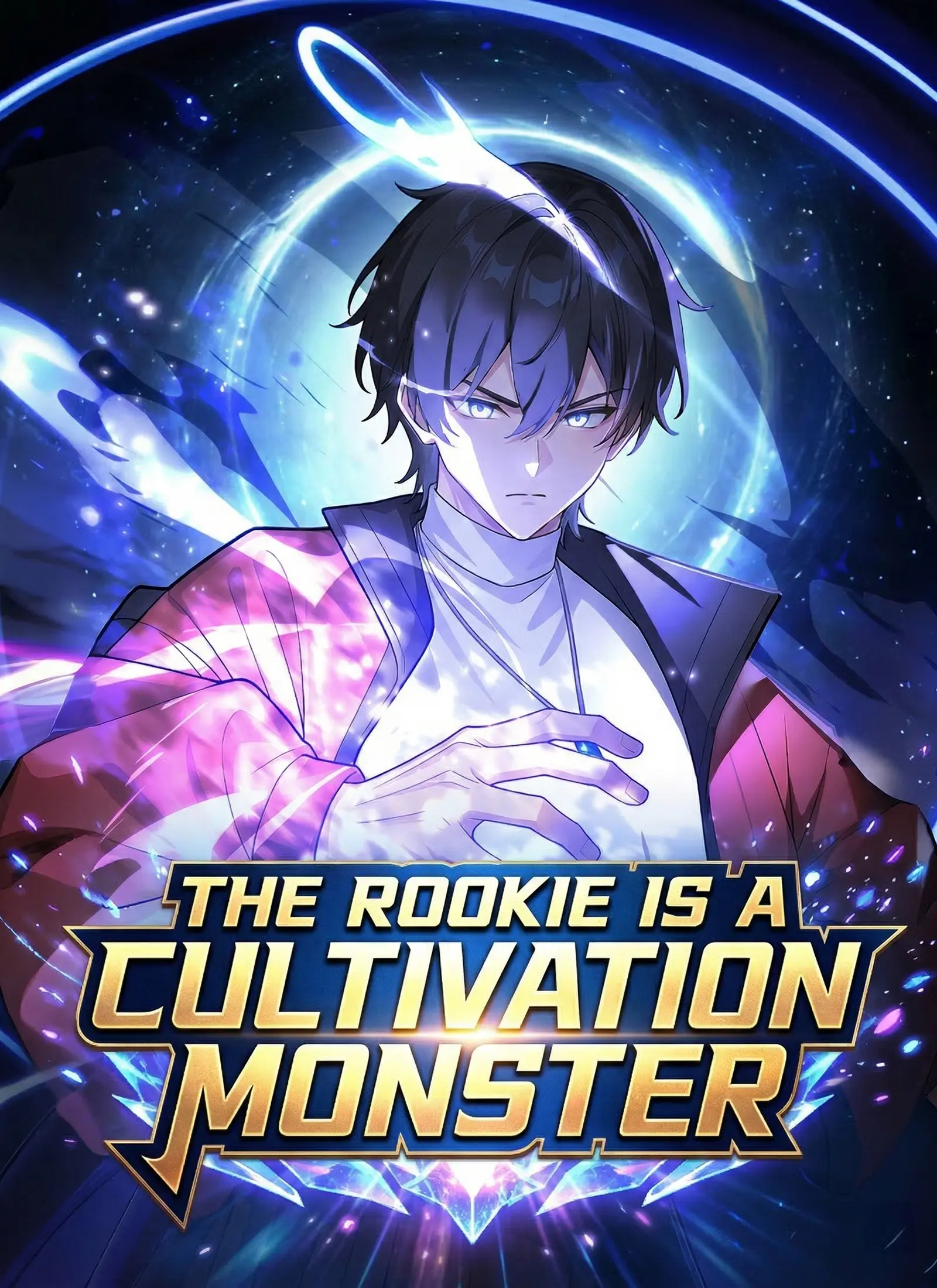The Rookie Is a Cultivation Monster short drama poster