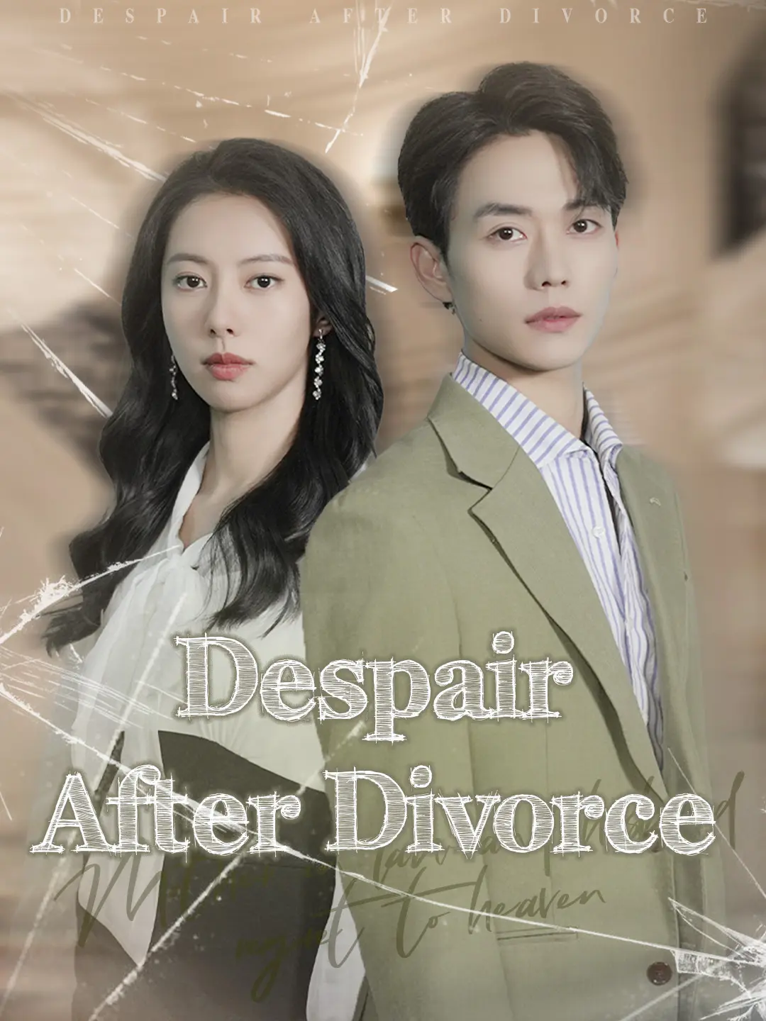 Despair After Divorce short drama poster