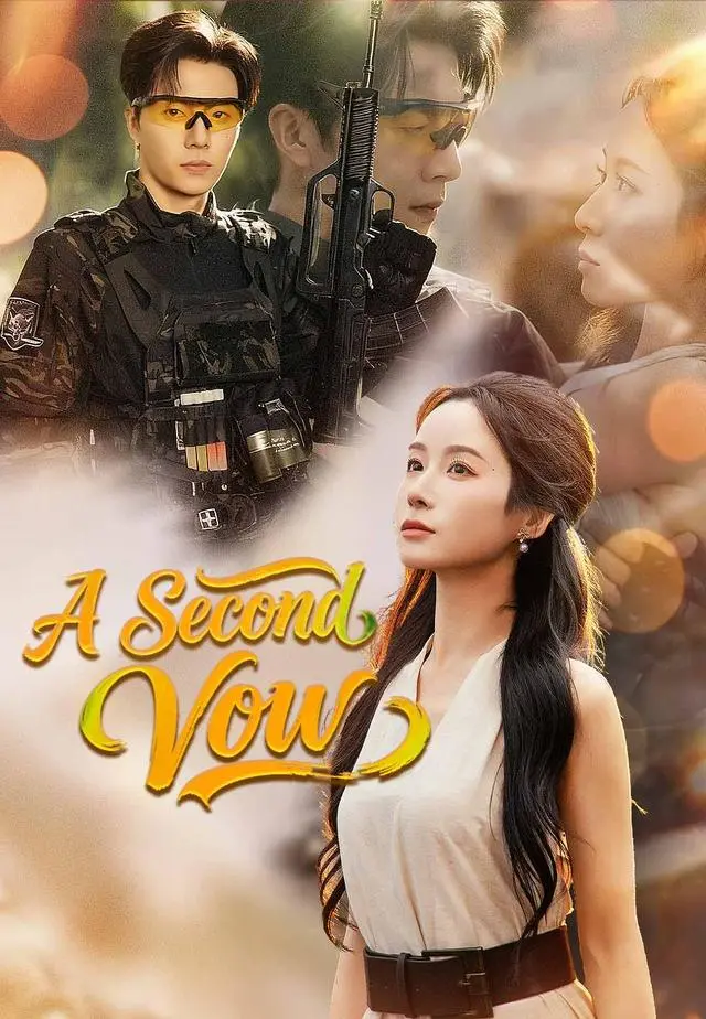 A Second Vow short drama poster