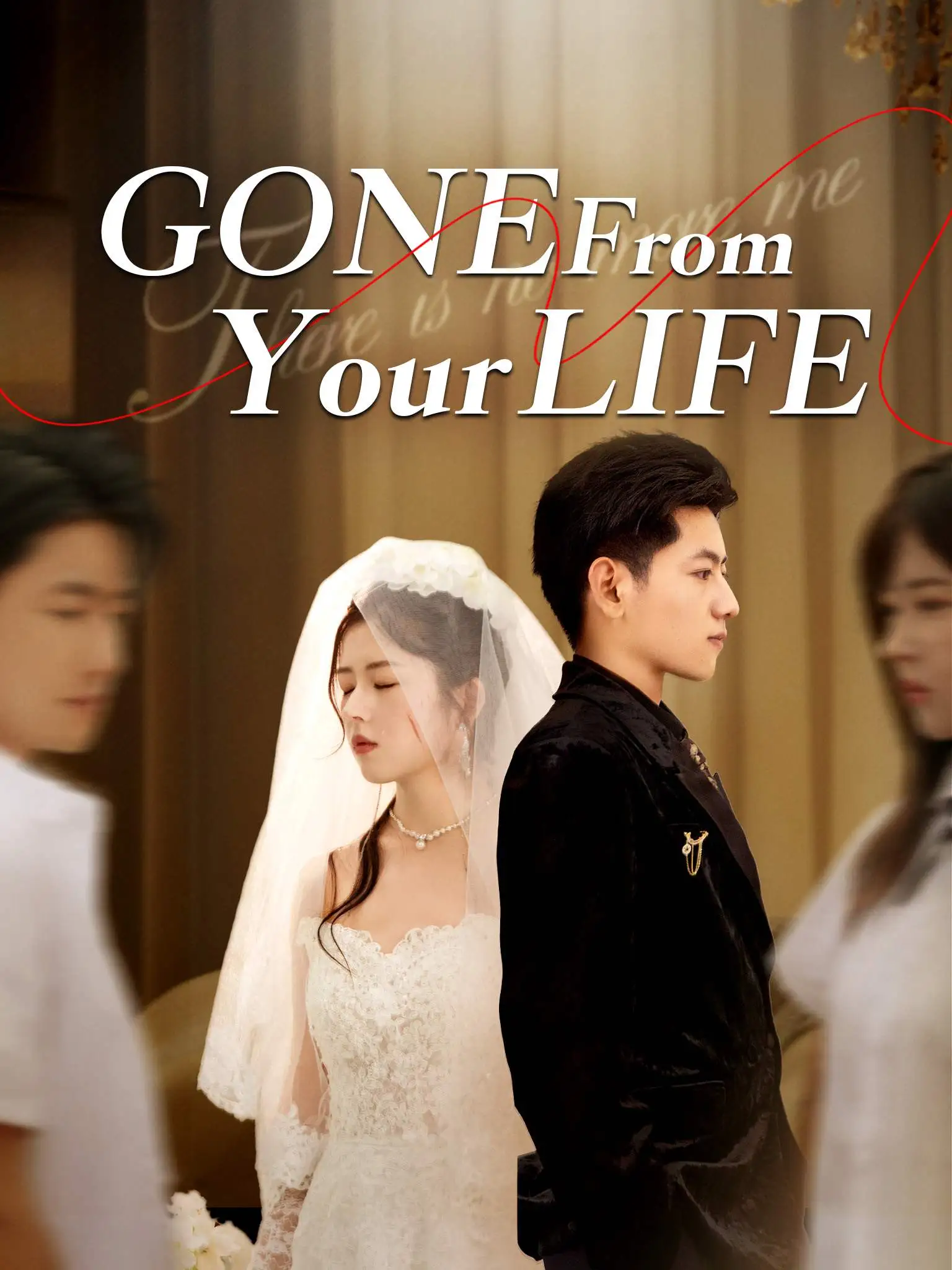 祝你余生再无我 short drama poster
