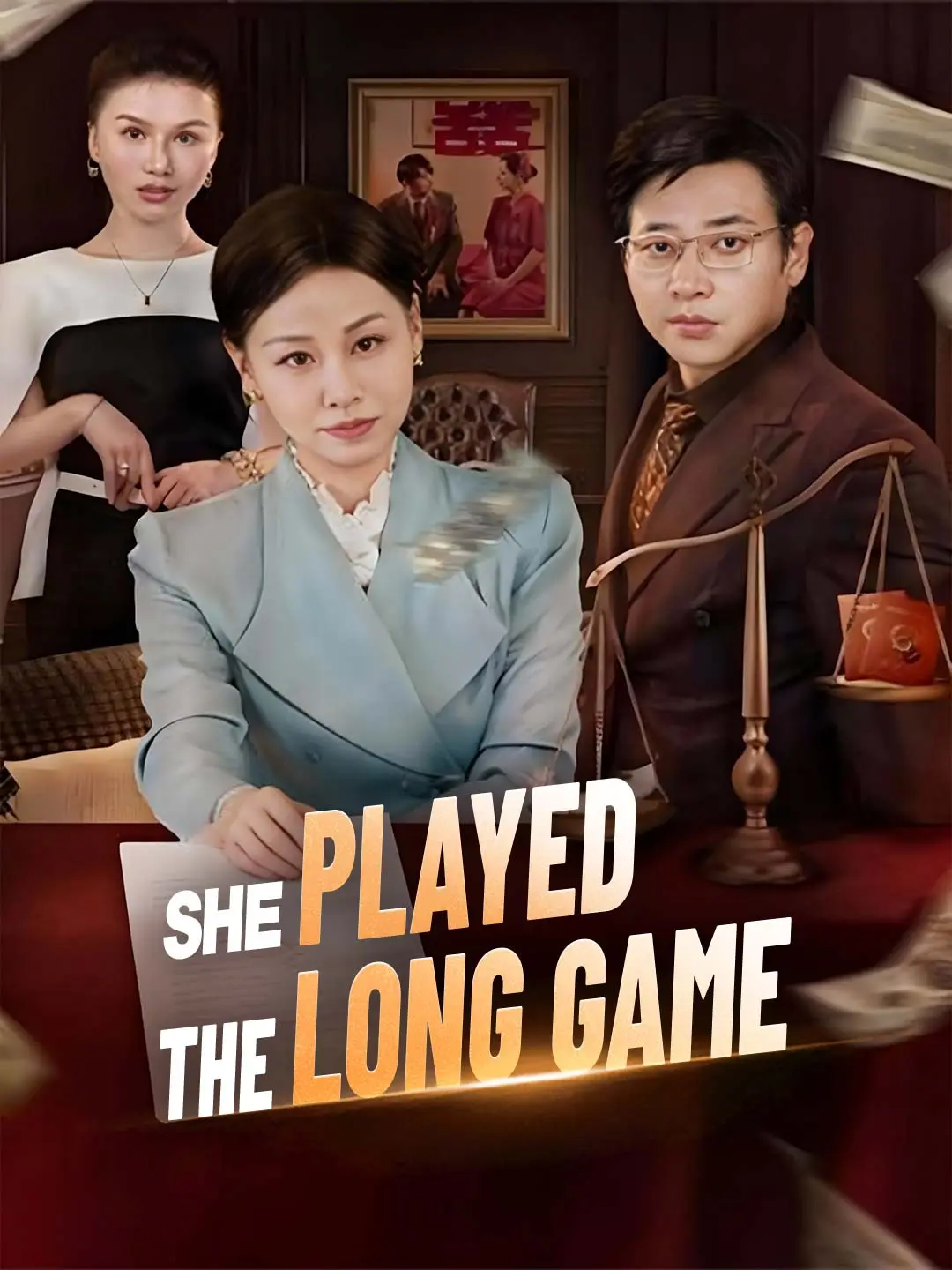 She Played the Long Game short drama poster
