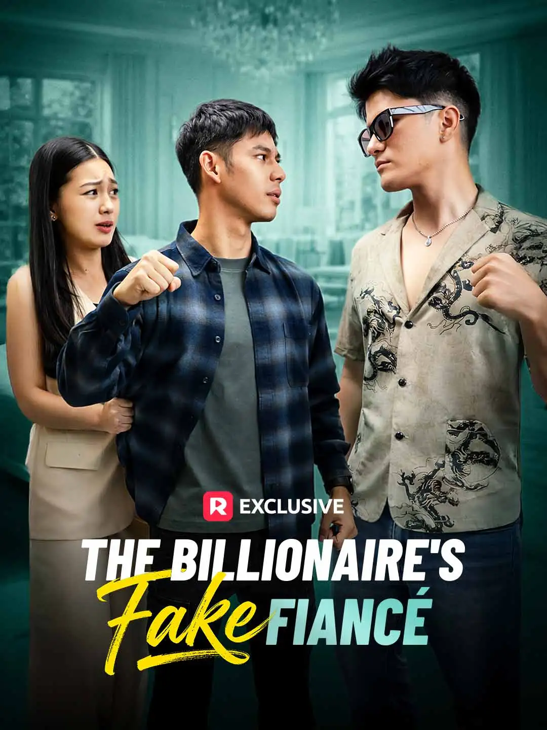 The Billionaire's Fake Fiancé short drama poster