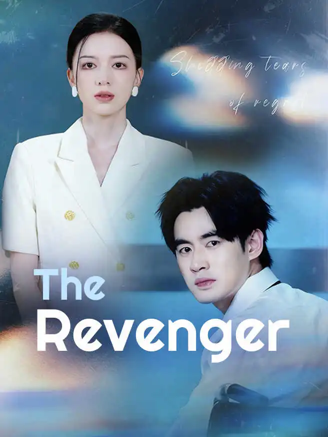 The Revenger short drama poster