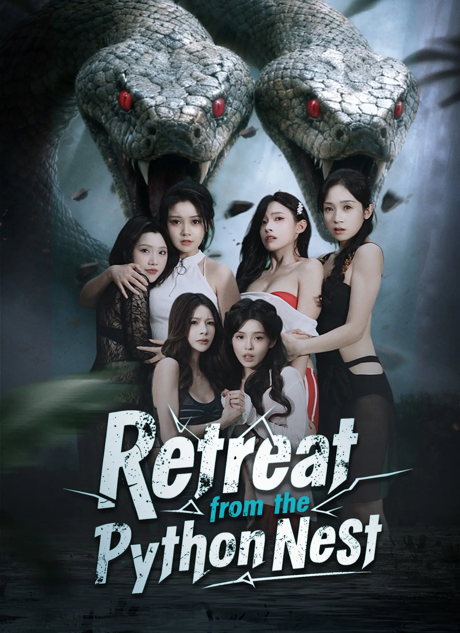 Retreat from the Python Nest short drama poster